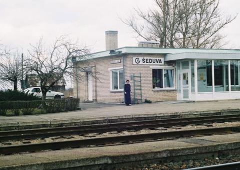 Seduva Train Station